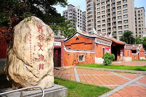 台灣民俗文物館.jpg