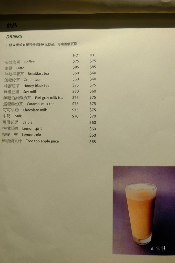 DSCF9323_副本.jpg