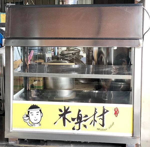 桌上型冷凍菜櫥.jpg