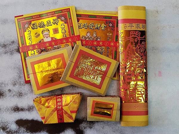 機械紙錢_4_燙金箔.jpg
