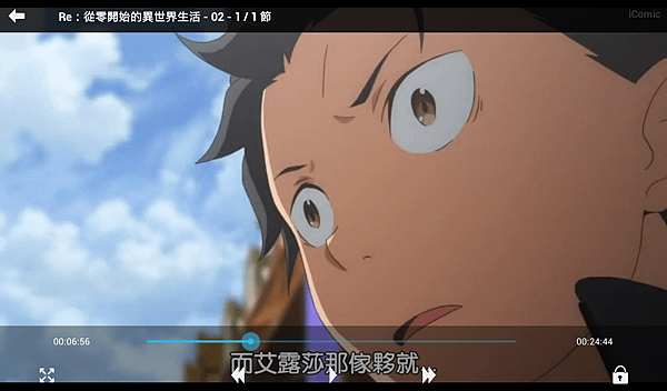 Screenshot_2016-10-25-15-47-01.png