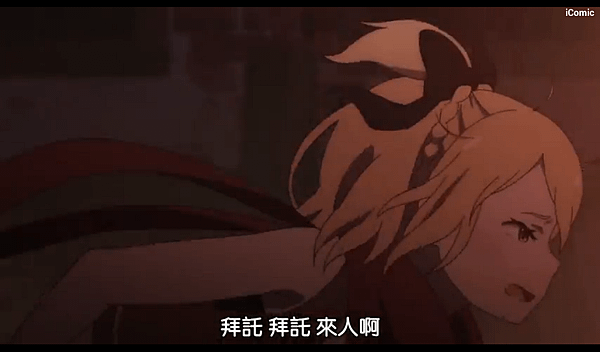 Screenshot_2016-10-25-16-05-56.png