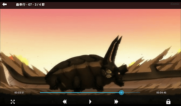 Screenshot_2016-10-27-16-13-03.png