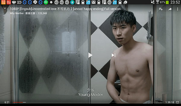 Screenshot_2016-11-01-23-52-56.png