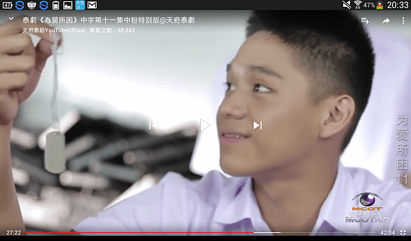 Screenshot_2016-10-14-20-33-51.png