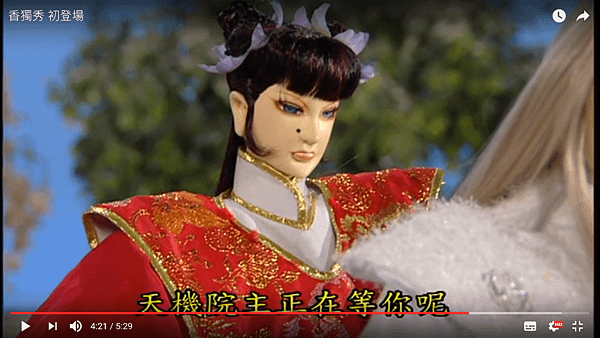 2016-12-01 (4).png