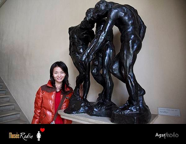 Rodin Mu09.JPG