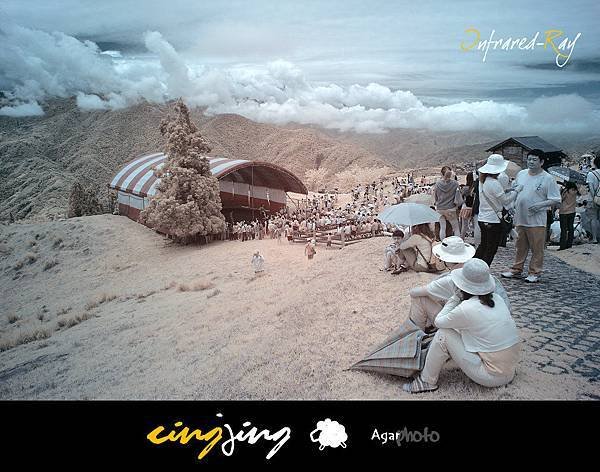 IR013-1.jpg