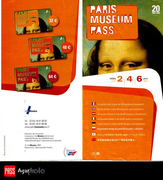 Musee pass.jpg
