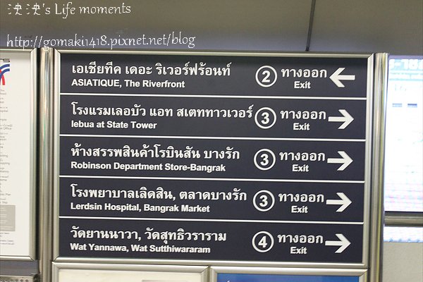 1337075357-590552425_n