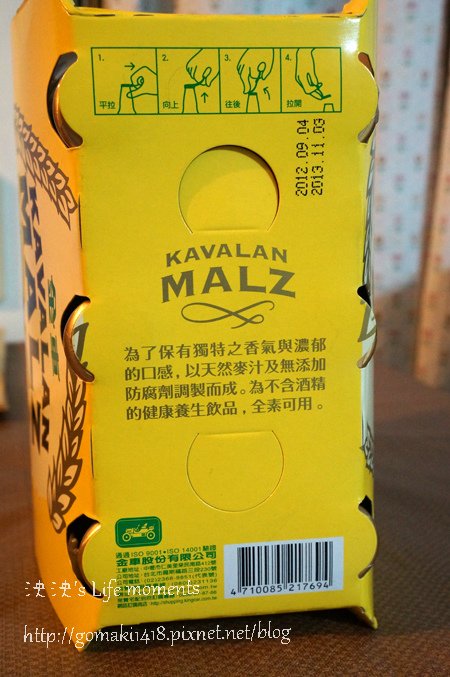 DSC036770.jpg