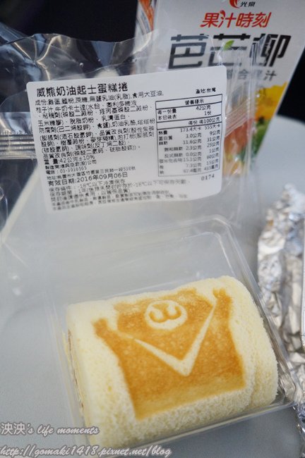 DSC083860.jpg