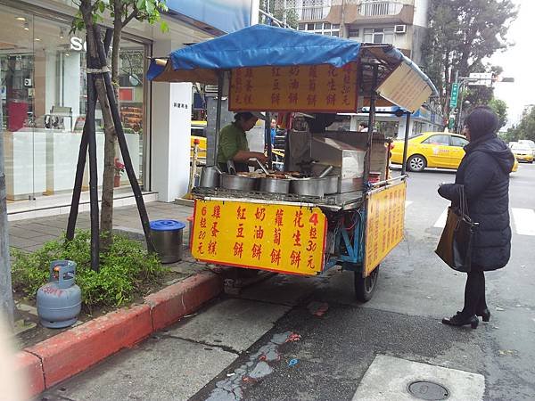 新中街紅豆餅