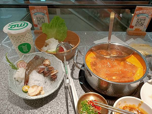 少女吃吃 | 捷運中山站美食推薦 | 呷哺呷哺新光南西店 |