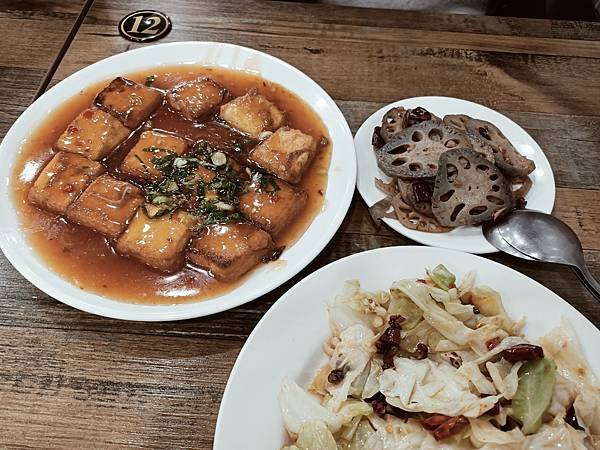少女吃吃 | 北車美食推薦！川渝小吃坊南陽街分店(搬家了!)