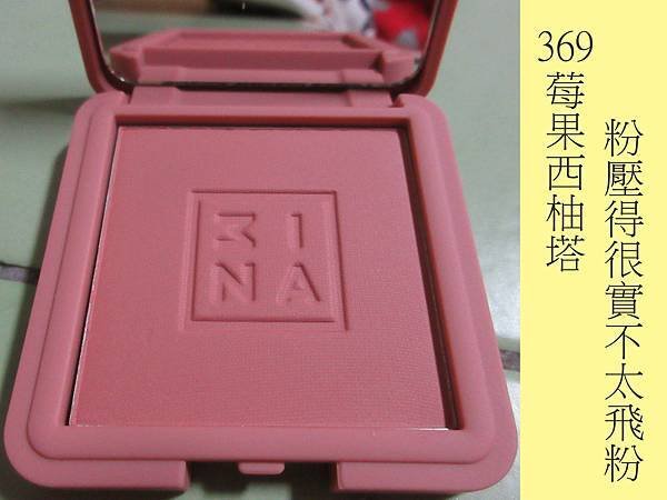 修3.jpg