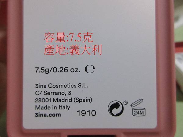 修2.jpg