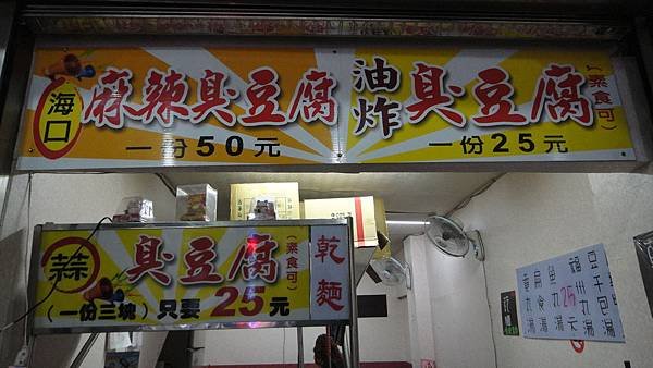 DSC03551