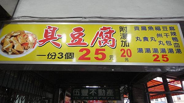 DSC03552