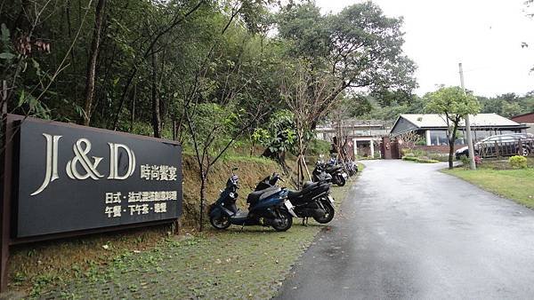DSC03650