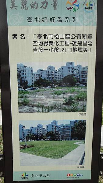DSC03939