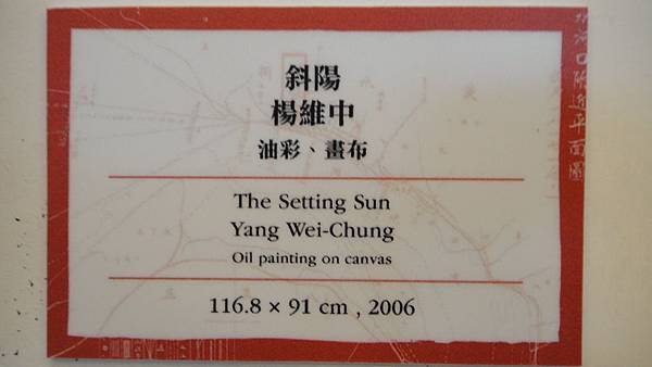 DSC05145