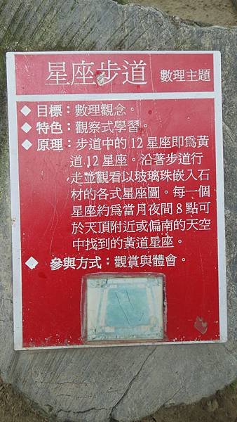 DSC07784