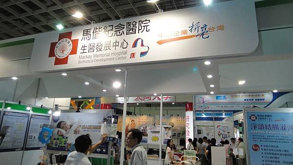 DSC08074