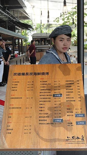DSC07907