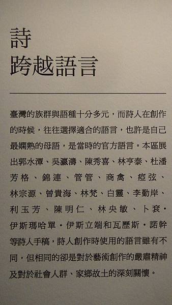 DSC08207