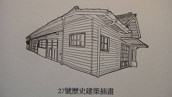 DSC08236