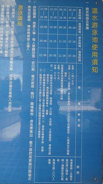DSC08111