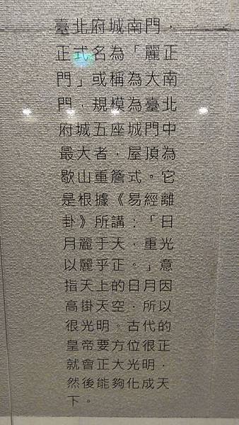 DSC08854