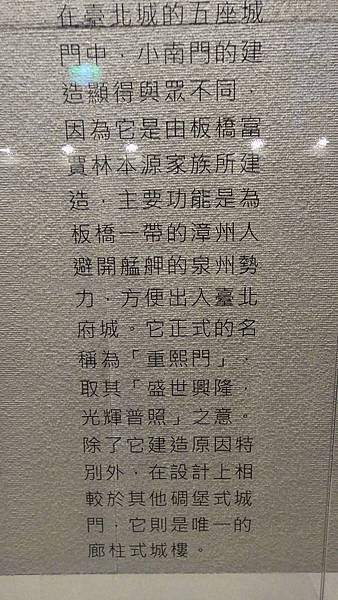 DSC08855