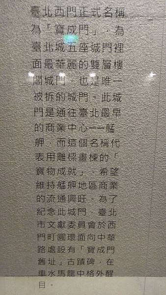DSC08853