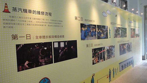DSC09740