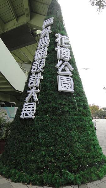 DSC00941