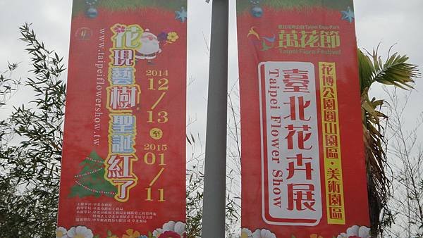 DSC00924