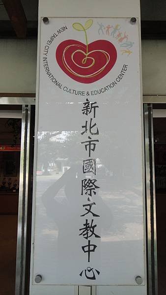 DSC02174