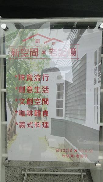 DSC03071