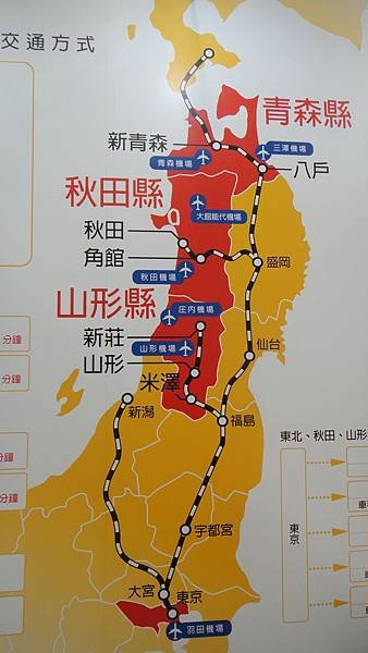 DSC03226