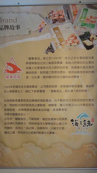 DSC03168