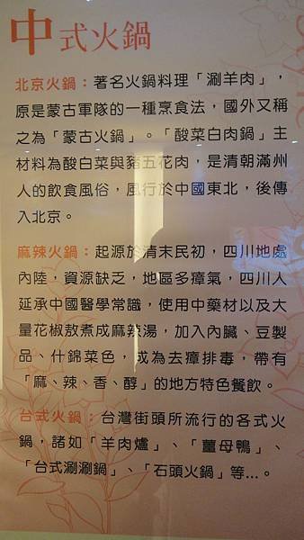 DSC03172