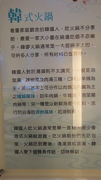 DSC03174