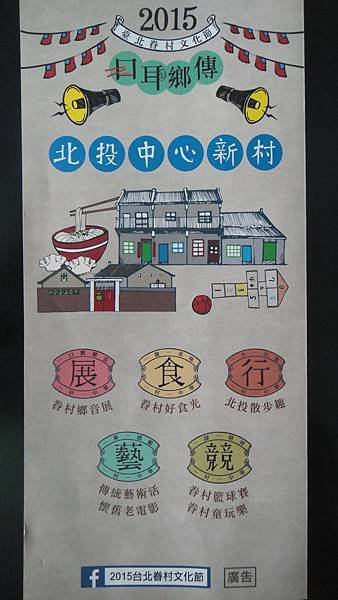 DSC04278