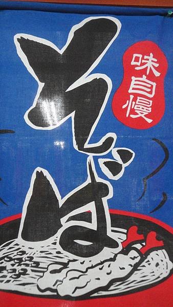 DSC04118