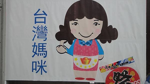 DSC04119