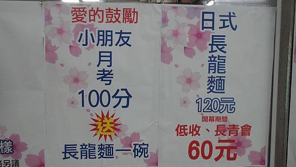 DSC04111