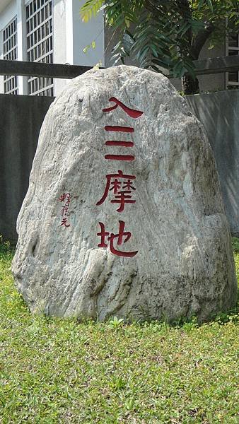 DSC04853