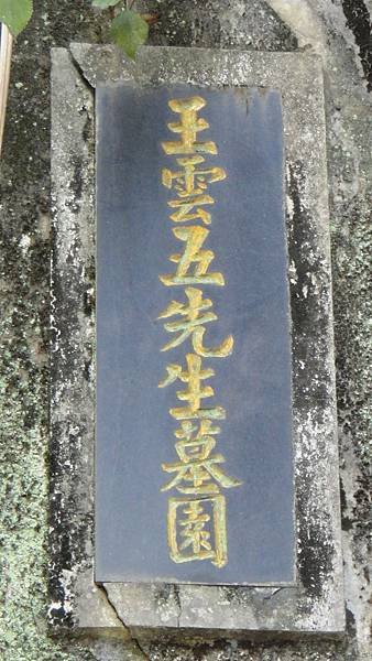 DSC04855
